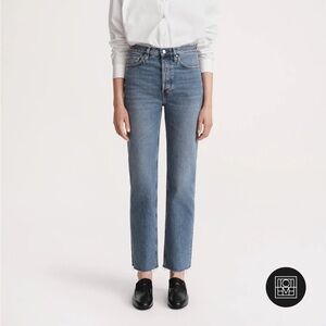 Toteme Blue Straight Leg Jeans